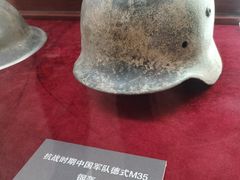 -重庆抗战遗址博物馆