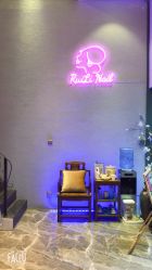 -RL Nail·瑞丽美甲美睫品牌原创店