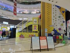 -万达广场(南京江宁店)