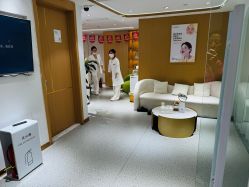 -康美贞·痘肌养护管理中心