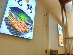 -食鸡公社辣子鸡·潍坊菜·烧烤