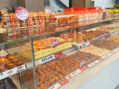 -拾味中点(泺文路店)