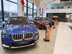 -上海宝诚中环BMW·MINI4S店