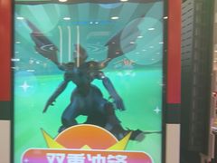 -万达宝贝王成长乐园(重庆永川店)