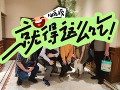 -玫瑰厅上海菜(兴国路店)