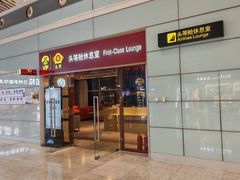 -南昌昌北国际机场