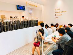 -喜茶(上海泰禾大厦店)