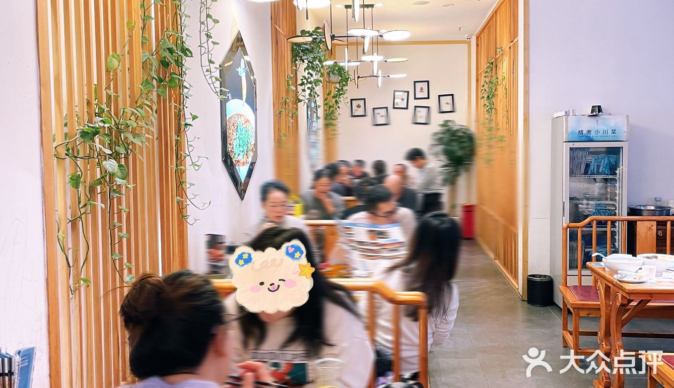 观音桥的这家宝藏川菜馆真下饭啊