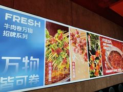 -宏姐串串香(宏伟路店)