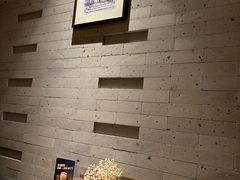 -松涛日本料理