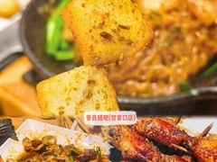 -君邦火锅(新疆大厦店)