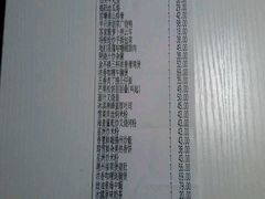 -太兴餐厅(东方广场分店)