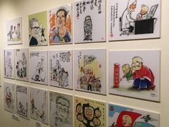 -张乐平故居