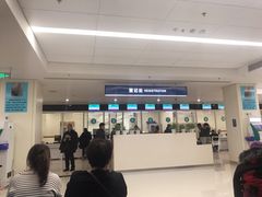 -首都医科大学附属北京天坛医院