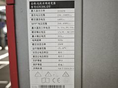 -正觉寺
