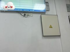 -上海市口腔医院(徐汇院区)