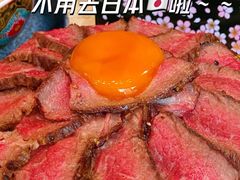 -御瀛日本料理