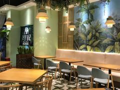 大堂-摩登有记·新派泰国菜(银钻广场店)