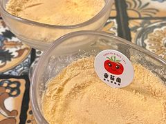 -番茄屋葡式美食(总店)