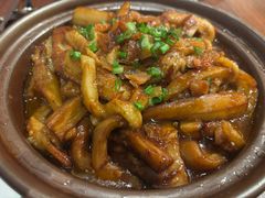 川味鱼香焗茄煲-蛇口希尔顿南海酒店·随轩中餐厅·粤菜