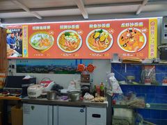 -老闽味姜母鸭·煎蟹闽菜餐厅(曾厝垵地标店)