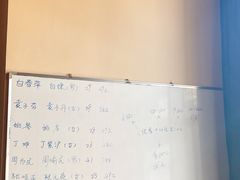 -剧盟谋杀之谜俱乐部·剧本杀