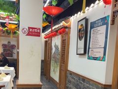 -津沽小院(天津之眼店)