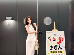 -福田卓悦INTOWN购物中心