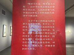 -四川美术馆
