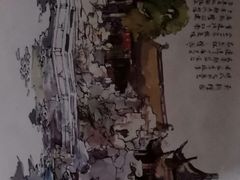 -檀园