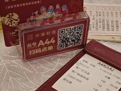 -老廣新意-全天茶点(宝能店)