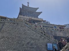 -解放阁