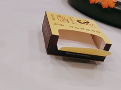 -万山楼海鲜酒家·二十三年老字号