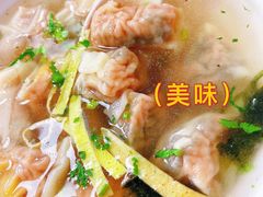 -海平馄饨(逍遥二路店)