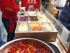 -三兄弟高炉烧饼