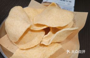 Crispy Shrimp Chips