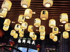 -百年恒益烧腊海鲜酒家·非遗传承(广州黄埔店)