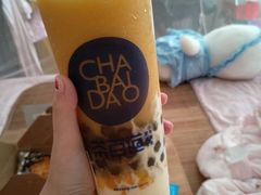 -茶百道(万达店)