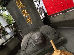 -泸州老窖景区