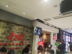 等位区-壹盏灯(惠农店)