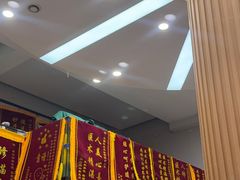 -联合动物医院(光谷诊疗中心)