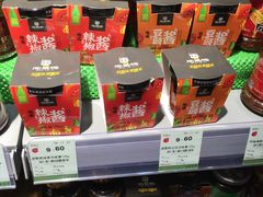 -生鲜传奇(东海星城店)