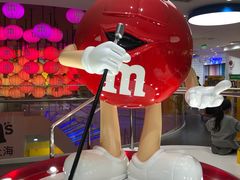 -m豆巧克力世界(上海世茂广场店)