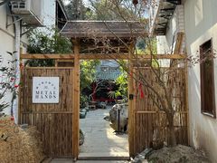 -Metal hands·铁手咖啡