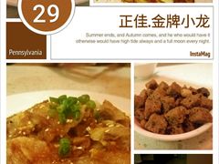 -金牌龙虾饭（食全食美店）(正佳广场店)