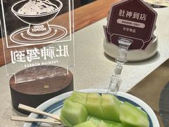 -巴奴毛肚火锅概念餐厅
