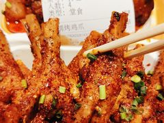 -万达广场(福州金融街店)