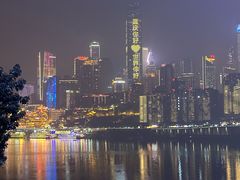 -重庆两江夜游-交运系列
