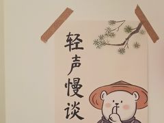 -卡旺卡(合肥半边街店)