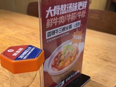 -聚鑫朋酸菜肥肠(九龙仓店)